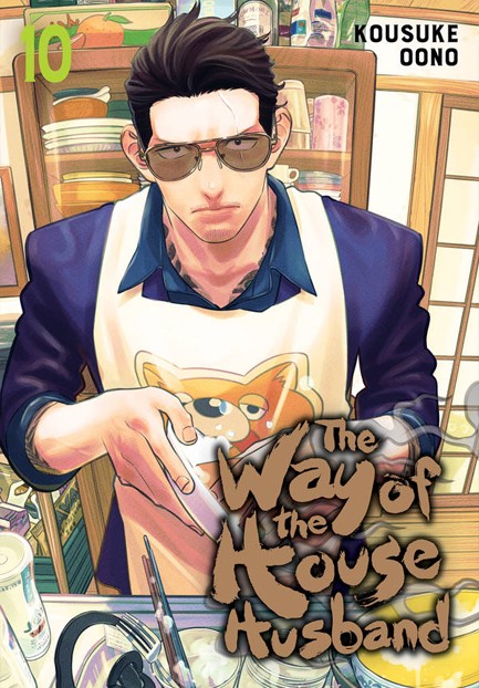 THE WAY OF THE HOUSEHUSBAND 10