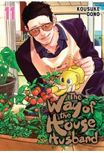 THE WAY OF THE HOUSEHUSBAND 11