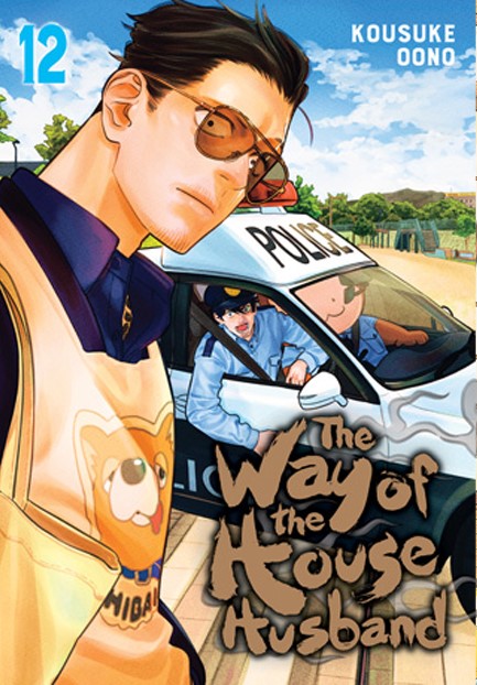 THE WAY OF THE HOUSEHUSBAND 12