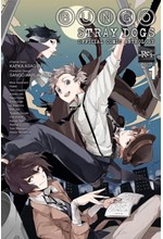 BUNGO STRAY DOGS: THE OFFICIAL COMIC ANTHOLOGY, VOL. 1