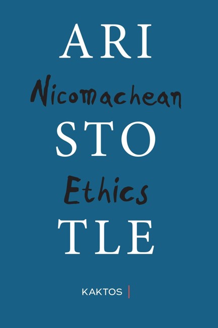 NICOMACHEAN ETHICS