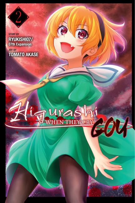 HIGURASHI WHEN THEY CRY: GOU, VOL.2