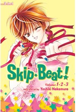 SKIP BEAT 3-IN-1 EDITION 01 : INCLUDES VOLS. 1,2,3