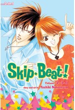 SKIP BEAT 3-IN-1 EDITION 02 : INCLUDES VOLS. 4,5,6