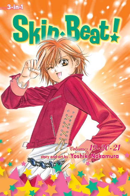 SKIP BEAT 3-IN-1 EDITION 07 : INCLUDES VOLS. 19,20,21