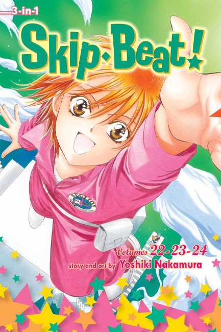 SKIP BEAT 3-IN-1 EDITION 08 : INCLUDES VOLS. 22,23,24