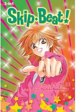 SKIP BEAT 3-IN-1 EDITION 10 : INCLUDES VOLS. 28,29,30