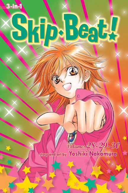 SKIP BEAT 3-IN-1 EDITION 10 : INCLUDES VOLS. 28,29,30