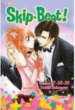 SKIP BEAT 3-IN-1 EDITION 13 : INCLUDES VOLS. 37,38,39