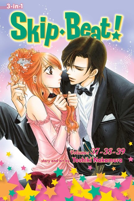 SKIP BEAT 3-IN-1 EDITION 13 : INCLUDES VOLS. 37,38,39