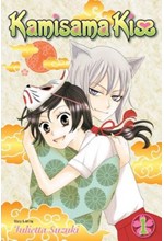 KAMISAMA KISS 01