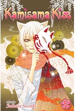 KAMISAMA KISS 05