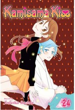 KAMISAMA KISS 24