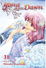 YONA OF THE DAWN 31