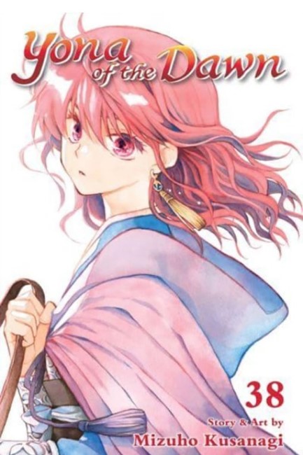 YONA OF THE DAWN 38