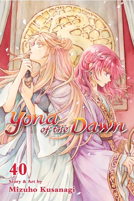 YONA OF THE DAWN 40