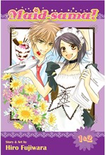 MAID-SAMA 2-IN-1 EDITION 01 : INCLUDES VOLS. 1 & 2