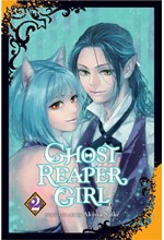 GHOST REAPER GIRL 2