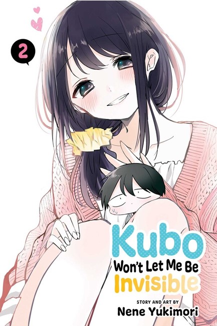 KUBO WON'T LET ME BE INVISIBLE, VOL.2