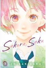 SAKURA SAKU 1