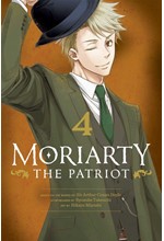 MORIARTY THE PATRIOT VOL.04