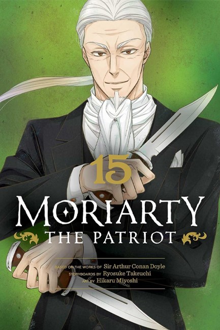 MORIARTY THE PATRIOT VOL.15