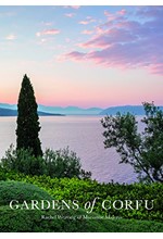 GARDENS OF CORFU