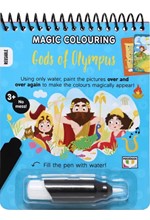 MAGIC COLOURING: GODS OF OLYMPUS