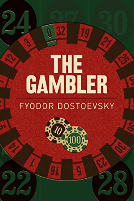 THE GAMBLER