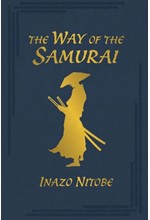 THE WAY OF THE SAMURAI