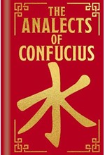 THE ANALECTS OF CONFUCIUS