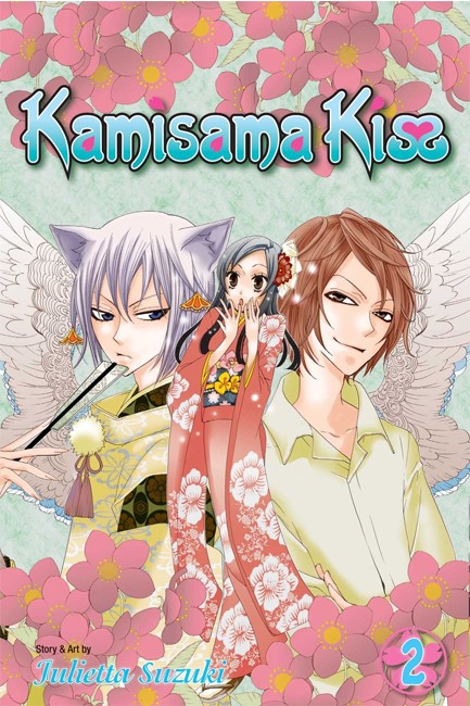 KAMISAMA KISS 02