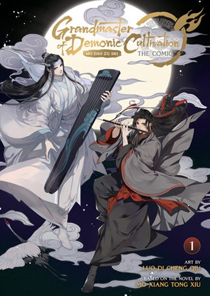 GRANDMASTER OF DEMONIC CULTIVATION: MO DAO ZU SHI (MANHUA) VOL. 1