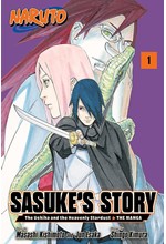 NARUTO: SASUKE'S STORY—THE UCHIHA AND THE HEAVENLY STARDUST