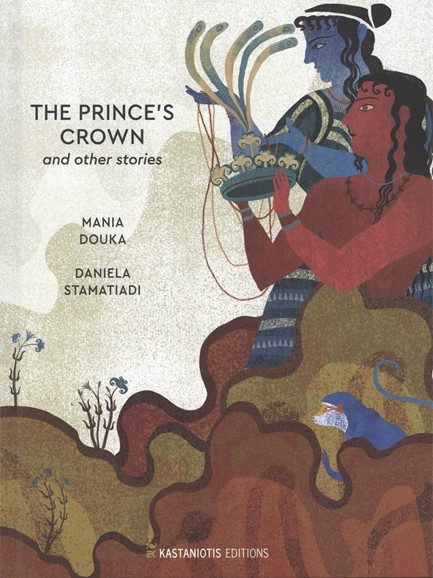 THE PRINCE'S CROWN AND OTHER STORIES