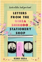 LETTERS FROM THE GINZA SHIHODO STATIONERY SHOP