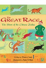 THE GREAT RACE