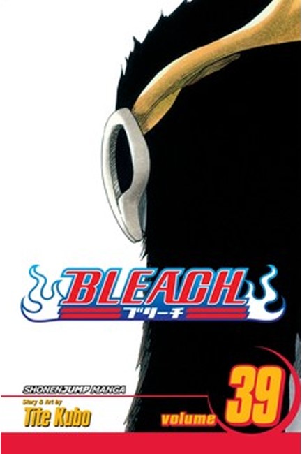 BLEACH VOL.39