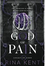 LEGACY OF GODS 2: GOD OF PAIN (SPECIAL EDITION PRINT)