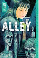 ALLEY: JUNJI ITO STORY COLLECTION