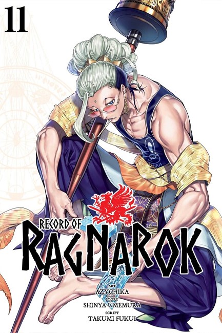 RECORD OF RAGNAROK 11