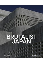 BRUTALIST JAPAN : A PHOTOGRAPHIC TOUR OF POST-WAR JAPANESE ARCHITECTURE