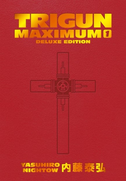 TRIGUN MAXIMUM DELUXE EDITION VOL.1