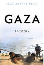 GAZA A HISTORY