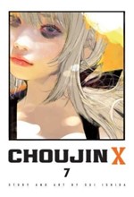 CHOUJIN X, VOL.7