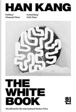 THE WHITE BOOK