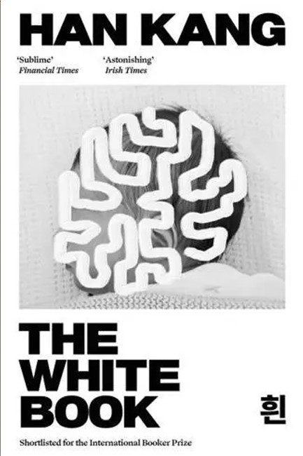 THE WHITE BOOK