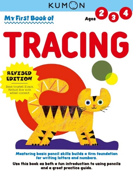 MY FIRST BOOK OF TRACING