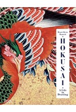 HOKUSAI: A LIFE IN DRAWING (DELUXE EDITION)