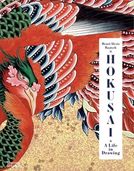 HOKUSAI: A LIFE IN DRAWING (DELUXE EDITION)